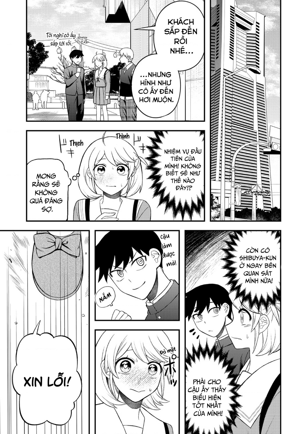 Nàng Nhân Ngư Sẽ Không Cất Tiếng Hát Chapter 9 - Trang 2