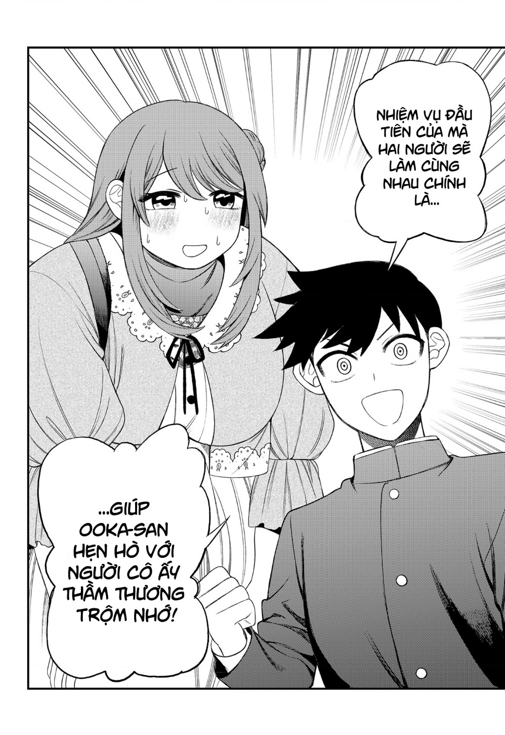 Nàng Nhân Ngư Sẽ Không Cất Tiếng Hát Chapter 9 - Trang 2