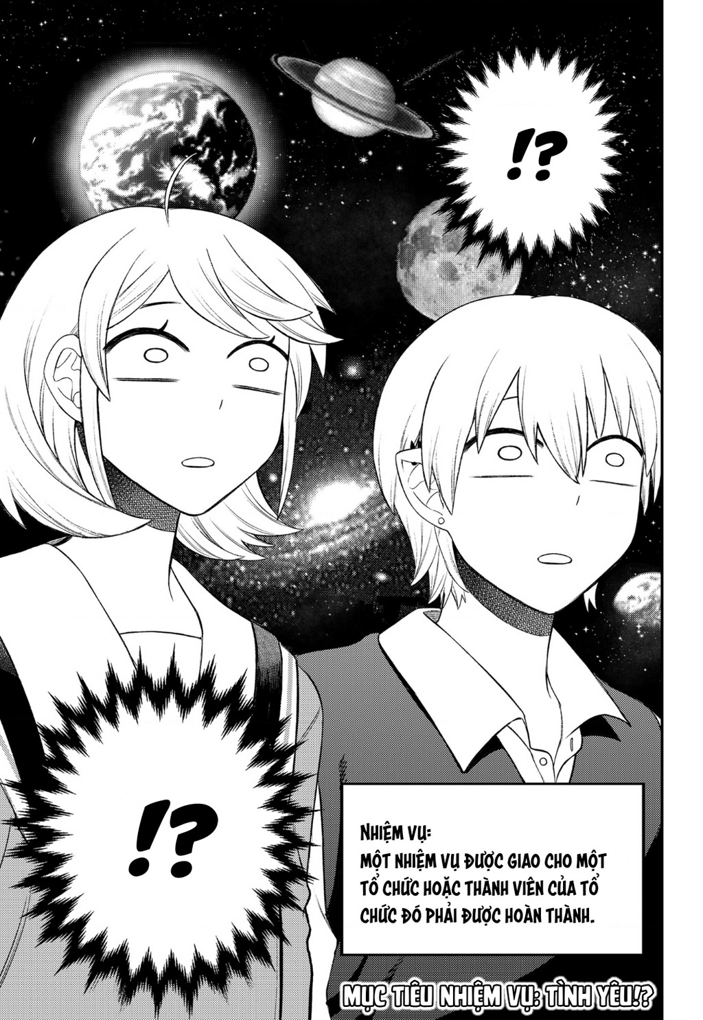 Nàng Nhân Ngư Sẽ Không Cất Tiếng Hát Chapter 9 - Trang 2