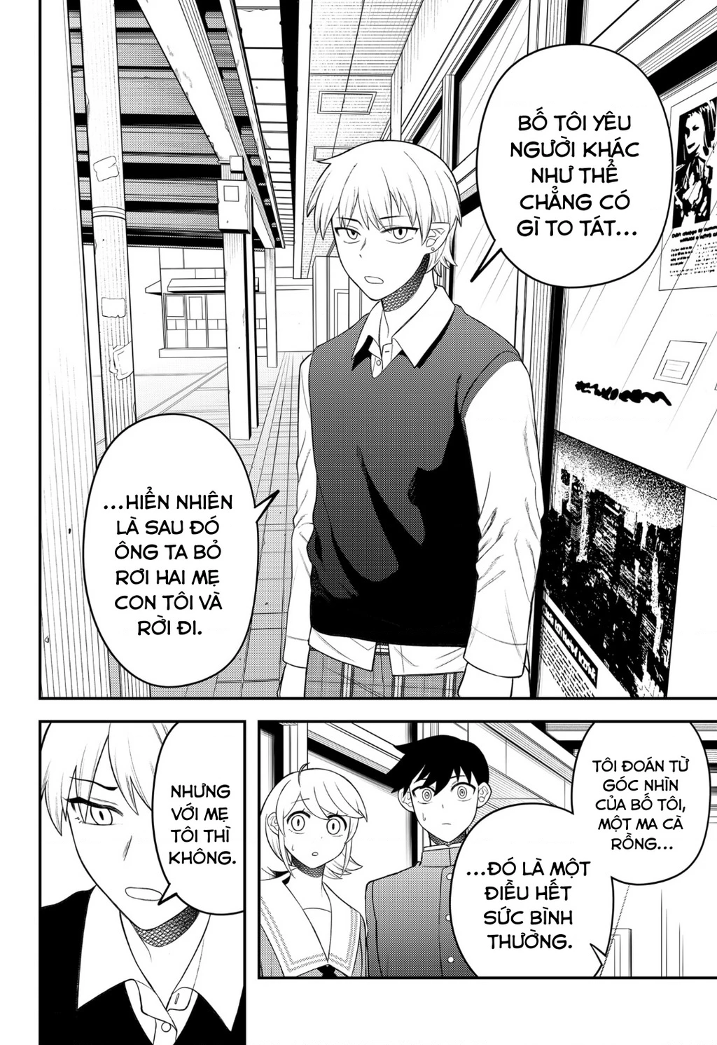 Nàng Nhân Ngư Sẽ Không Cất Tiếng Hát Chapter 10 - Trang 2