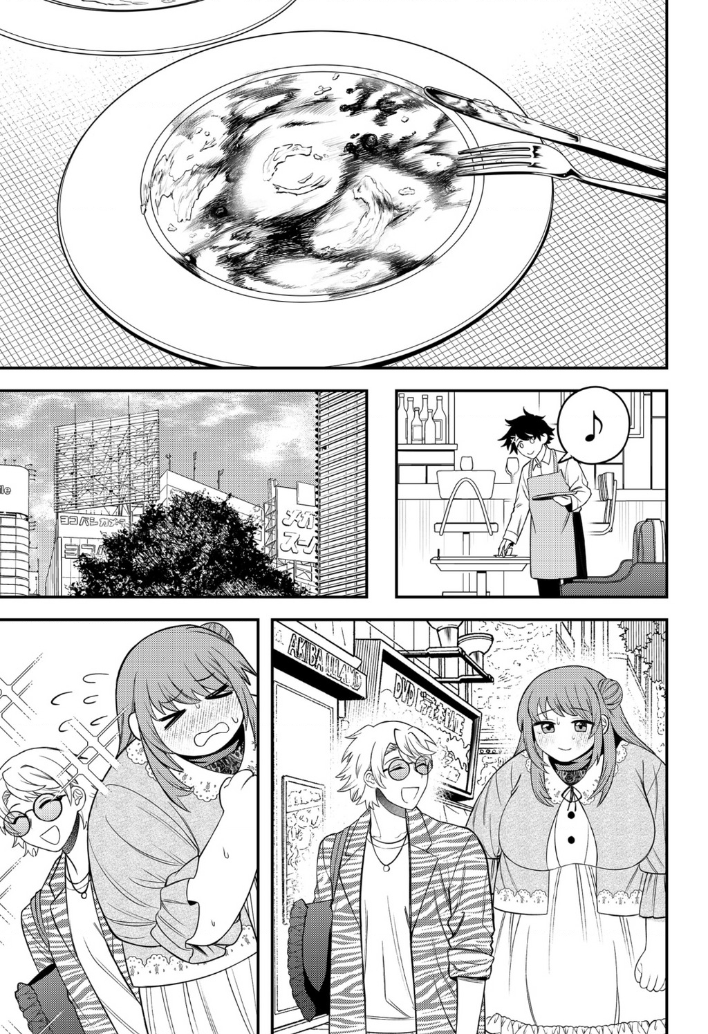 Nàng Nhân Ngư Sẽ Không Cất Tiếng Hát Chapter 12 - Trang 2