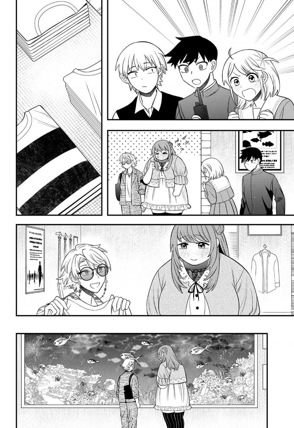 Nàng Nhân Ngư Sẽ Không Cất Tiếng Hát Chapter 12 - Trang 2