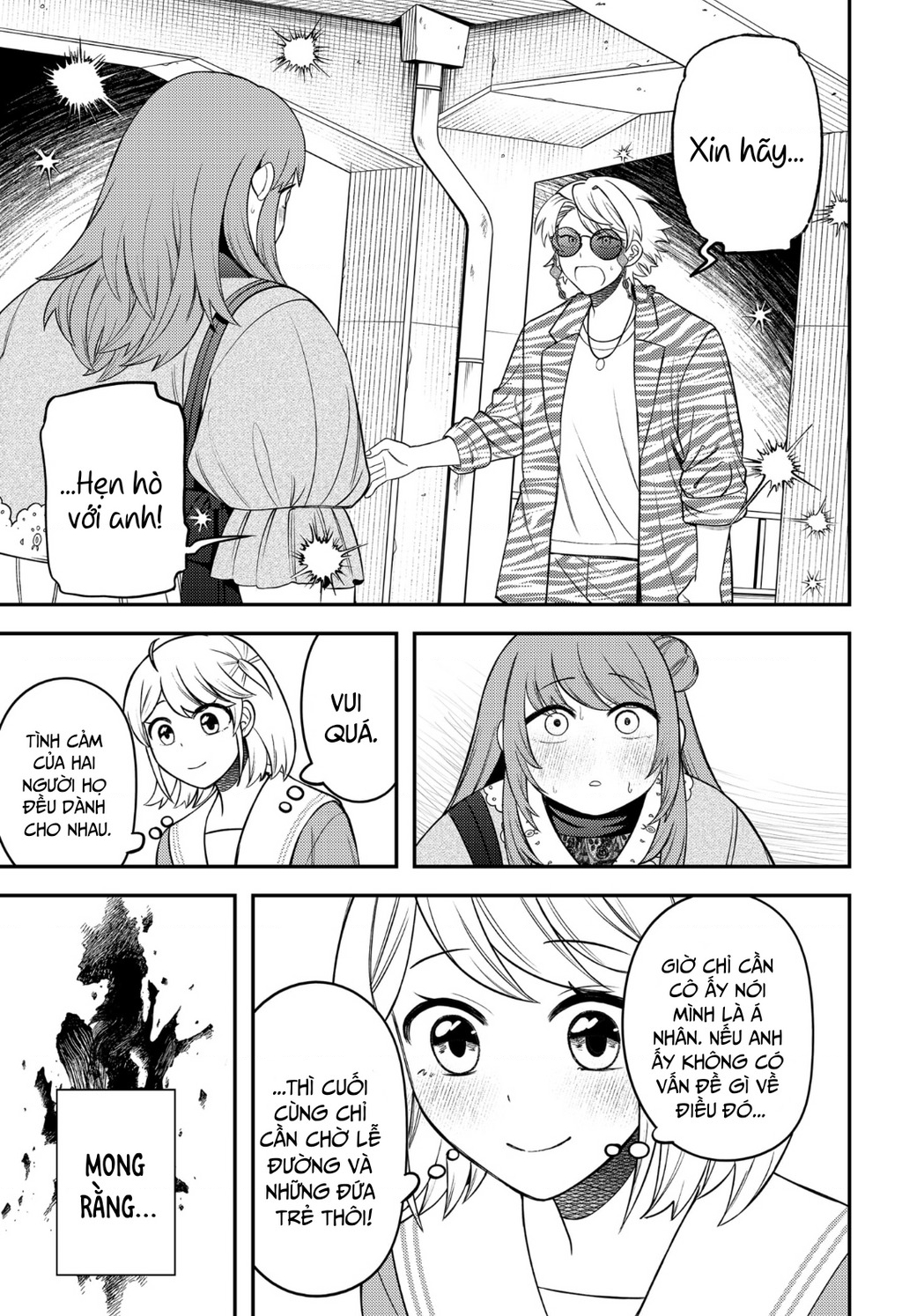 Nàng Nhân Ngư Sẽ Không Cất Tiếng Hát Chapter 12 - Trang 2