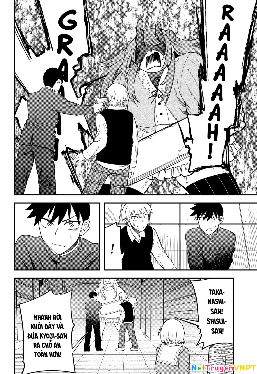 Nàng Nhân Ngư Sẽ Không Cất Tiếng Hát Chapter 13 - Trang 2