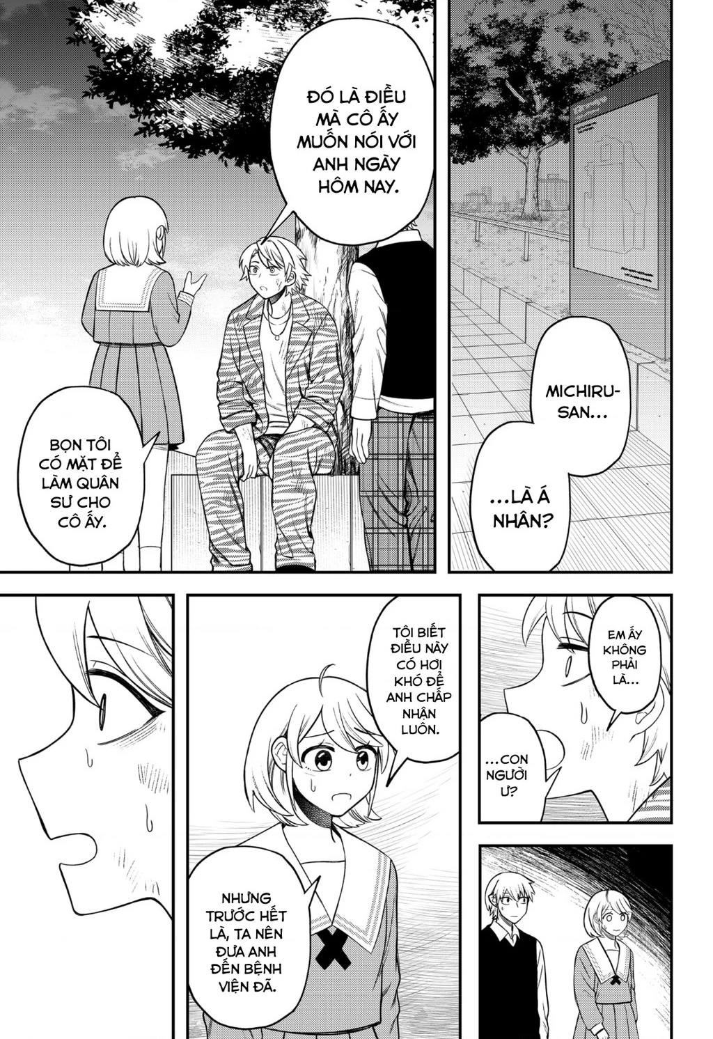 Nàng Nhân Ngư Sẽ Không Cất Tiếng Hát Chapter 14 - Trang 2