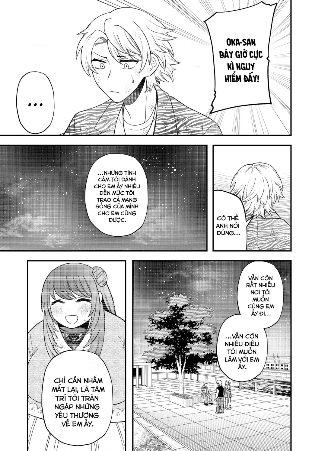 Nàng Nhân Ngư Sẽ Không Cất Tiếng Hát Chapter 14 - Trang 2