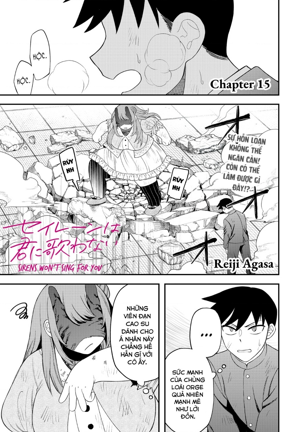 Nàng Nhân Ngư Sẽ Không Cất Tiếng Hát Chapter 15 - Trang 2