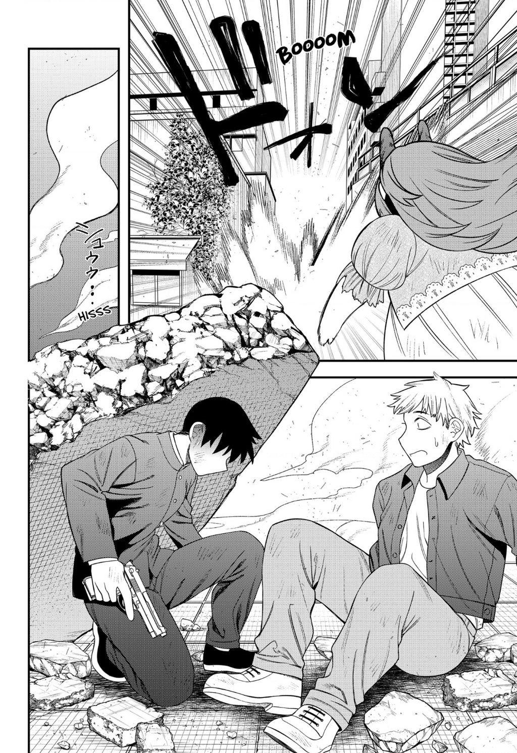 Nàng Nhân Ngư Sẽ Không Cất Tiếng Hát Chapter 15 - Trang 2