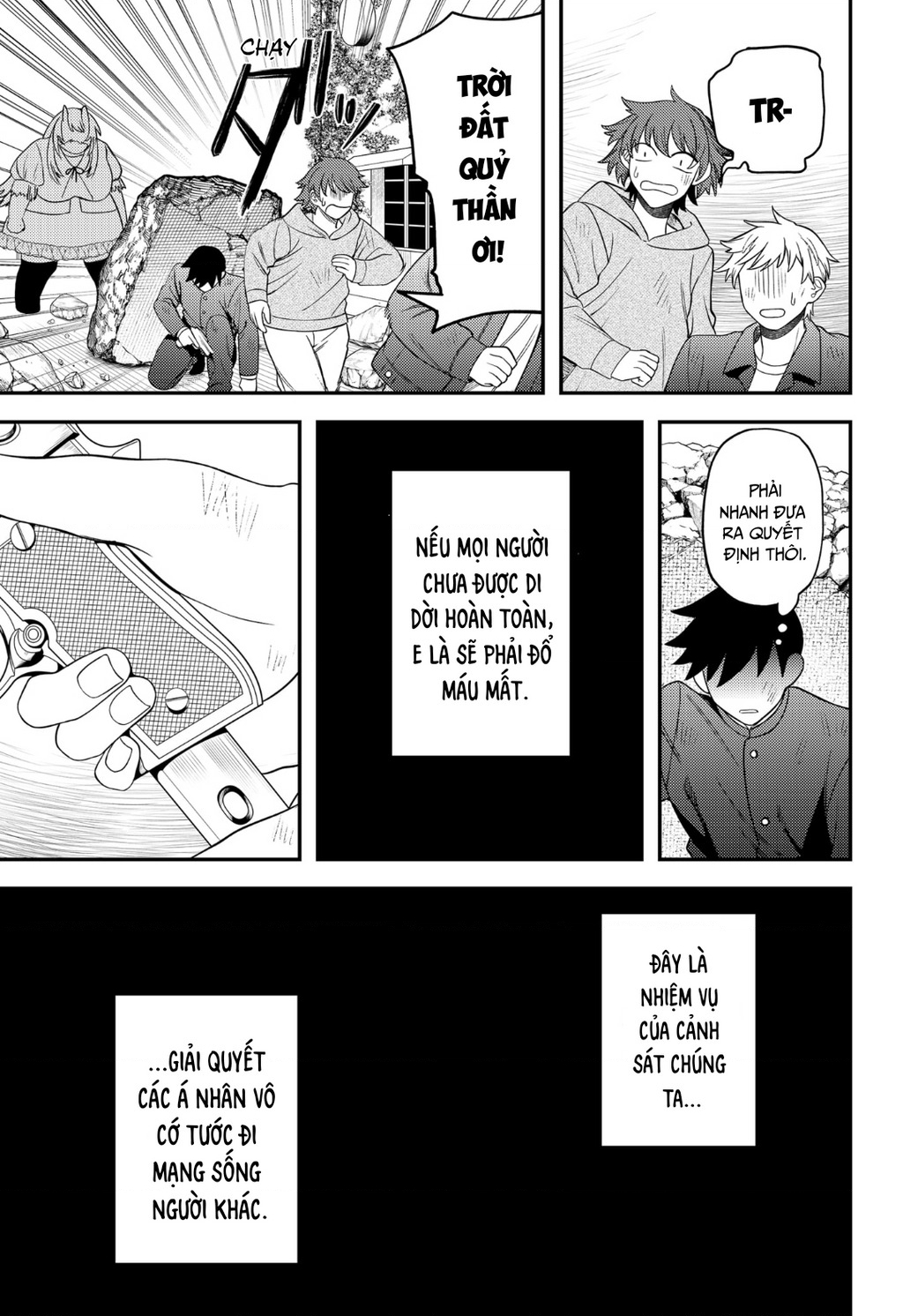 Nàng Nhân Ngư Sẽ Không Cất Tiếng Hát Chapter 15 - Trang 2