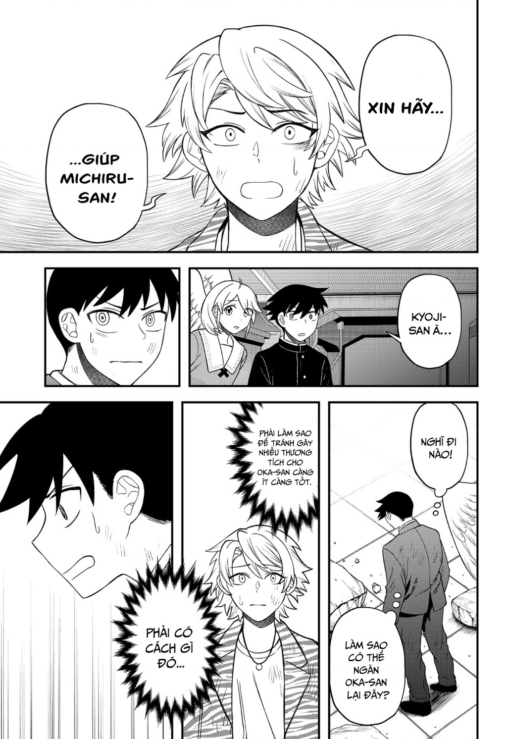Nàng Nhân Ngư Sẽ Không Cất Tiếng Hát Chapter 15 - Trang 2