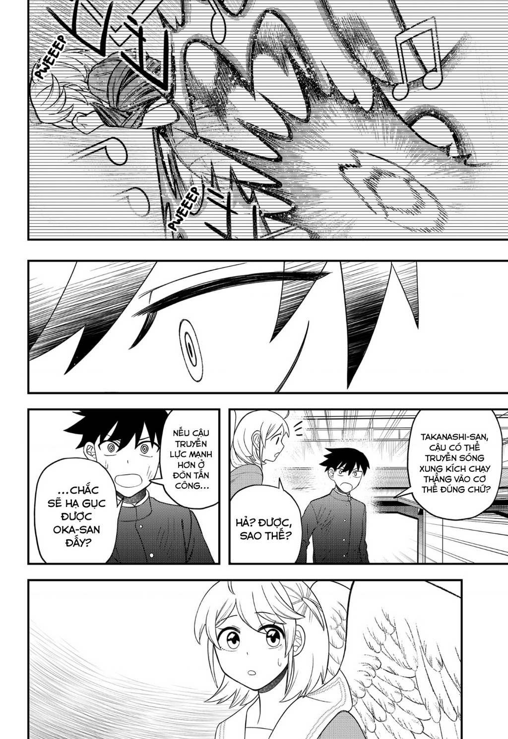 Nàng Nhân Ngư Sẽ Không Cất Tiếng Hát Chapter 15 - Trang 2