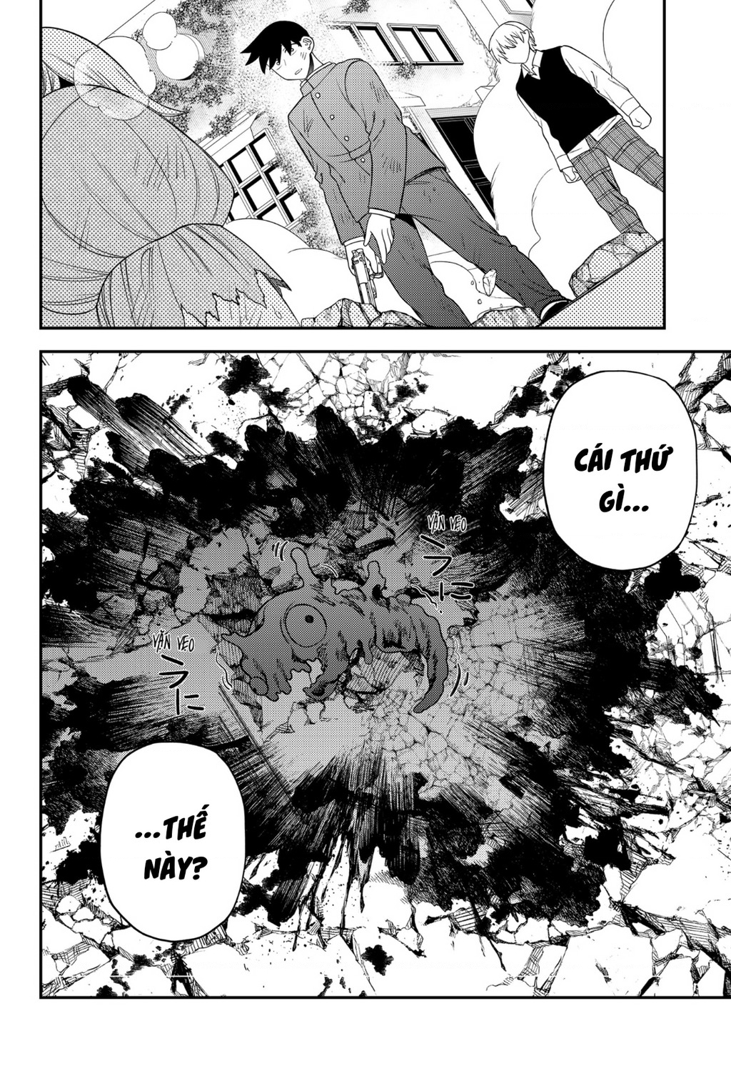 Nàng Nhân Ngư Sẽ Không Cất Tiếng Hát Chapter 15 - Trang 2