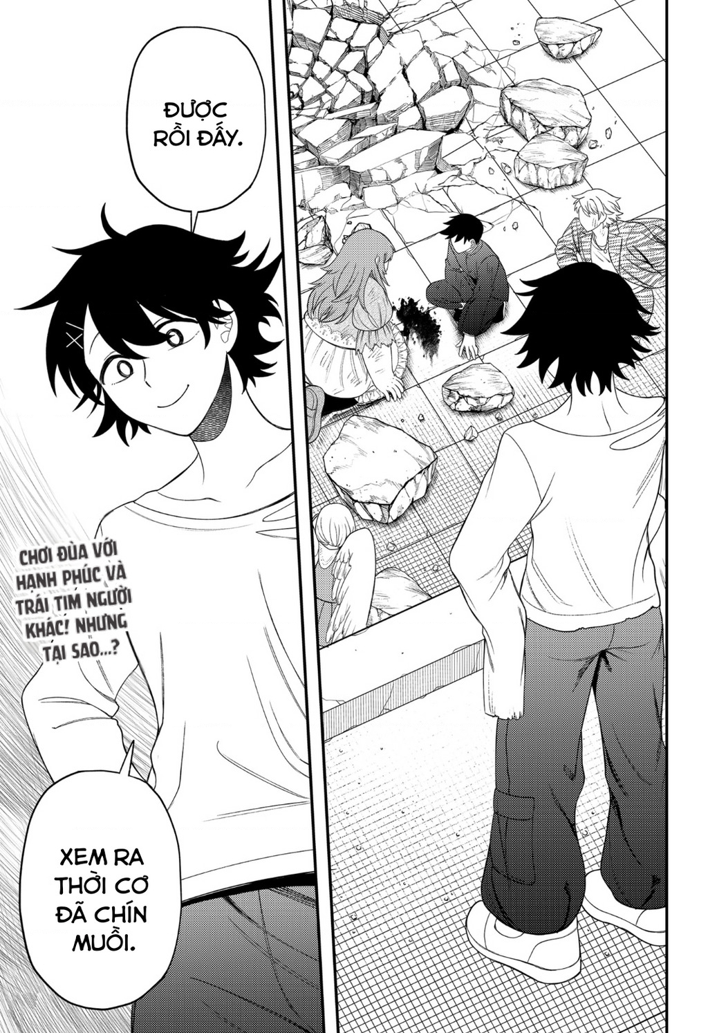 Nàng Nhân Ngư Sẽ Không Cất Tiếng Hát Chapter 15 - Trang 2