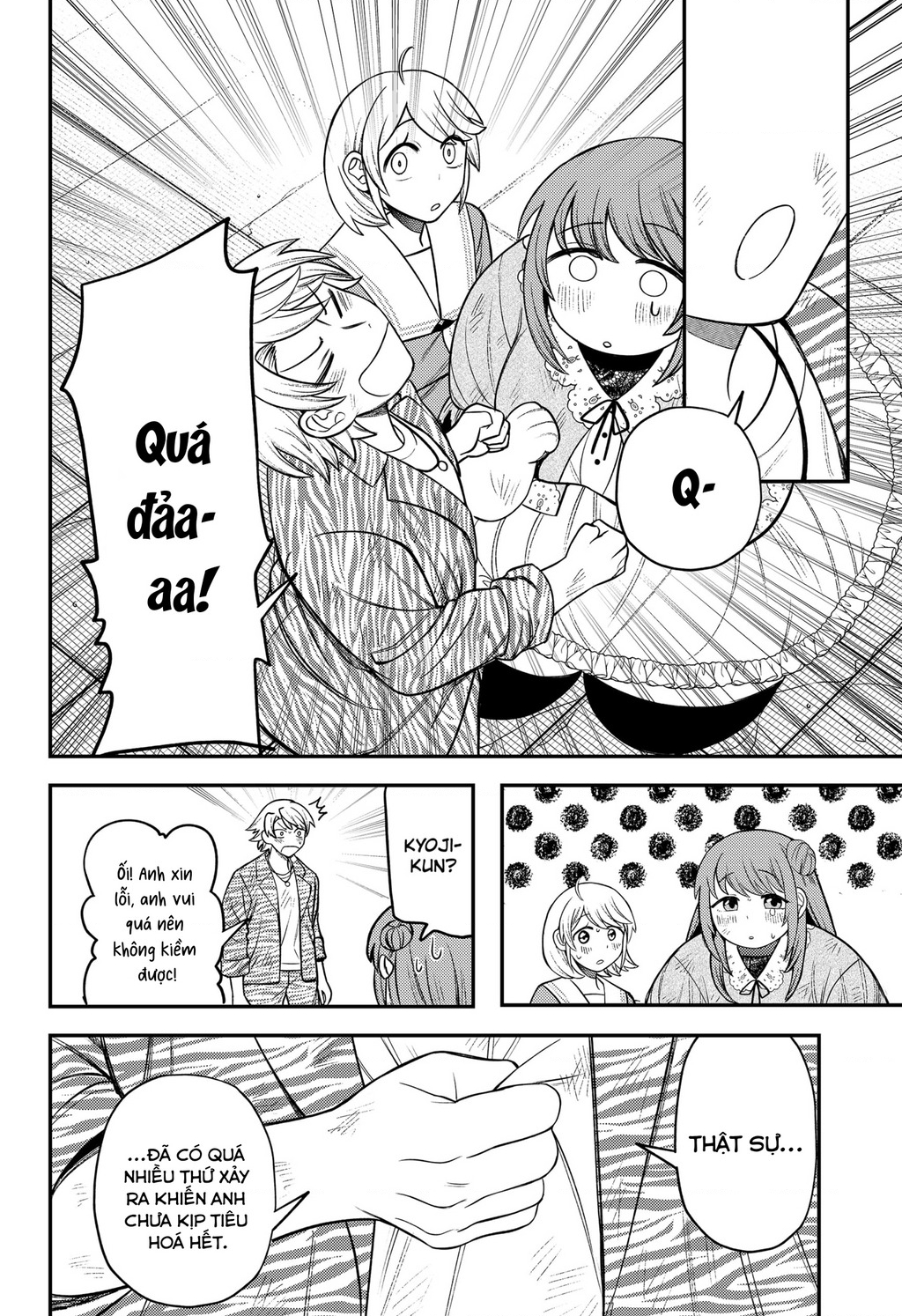Nàng Nhân Ngư Sẽ Không Cất Tiếng Hát Chapter 16 - Trang 2