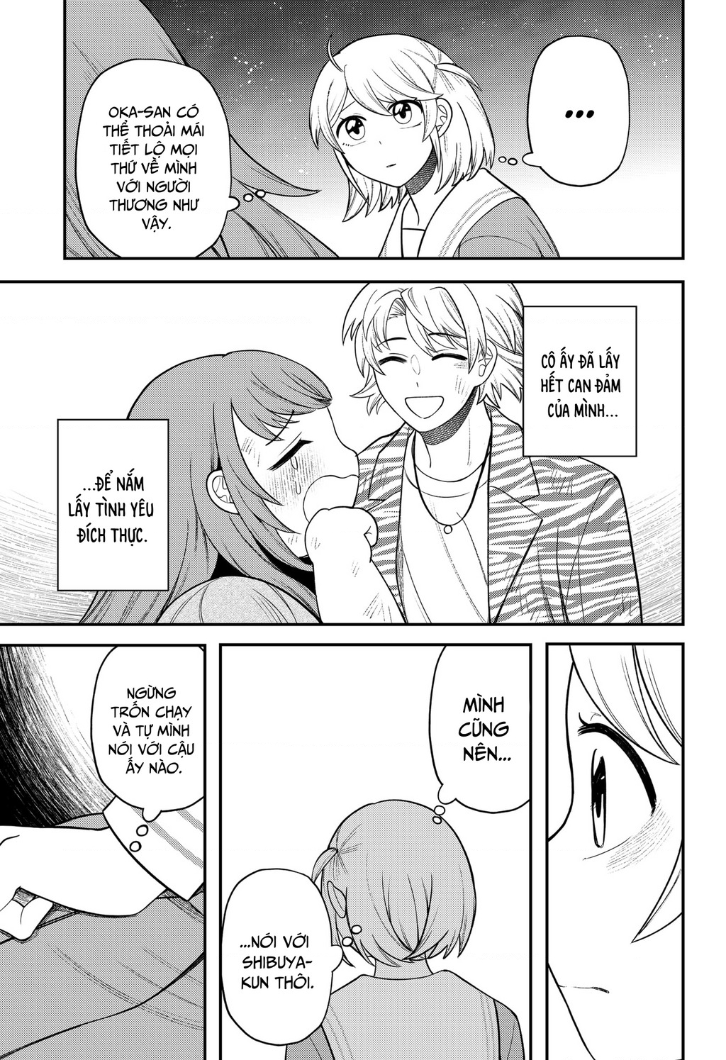 Nàng Nhân Ngư Sẽ Không Cất Tiếng Hát Chapter 16 - Trang 2