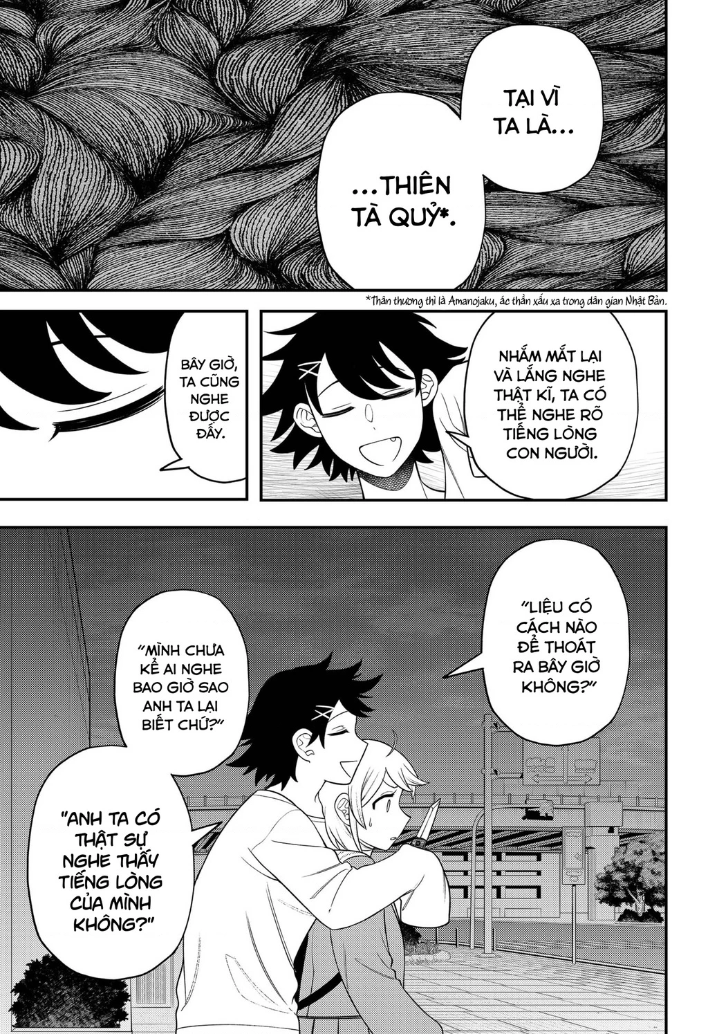 Nàng Nhân Ngư Sẽ Không Cất Tiếng Hát Chapter 17 - Trang 2