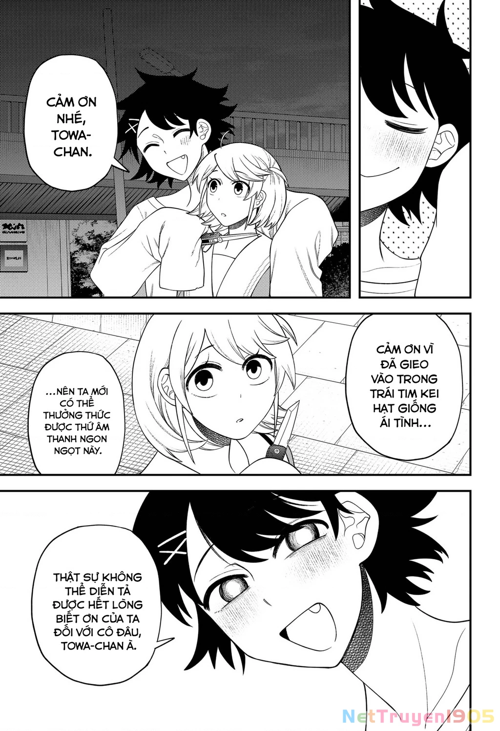 Nàng Nhân Ngư Sẽ Không Cất Tiếng Hát Chapter 17 - Trang 2