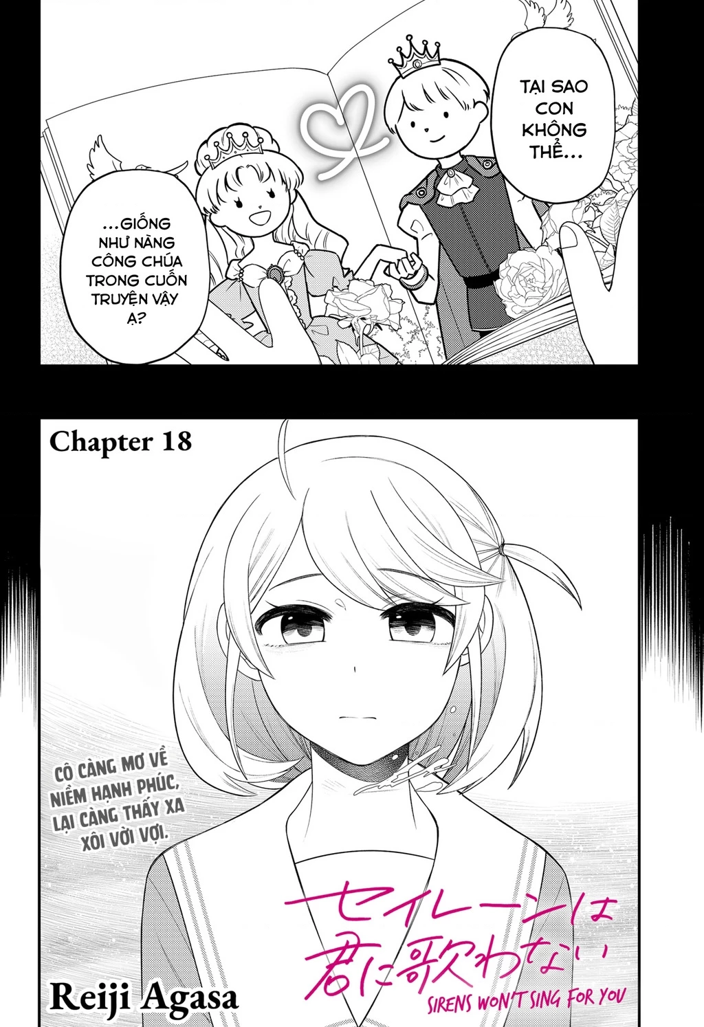 Nàng Nhân Ngư Sẽ Không Cất Tiếng Hát Chapter 18 - Trang 2