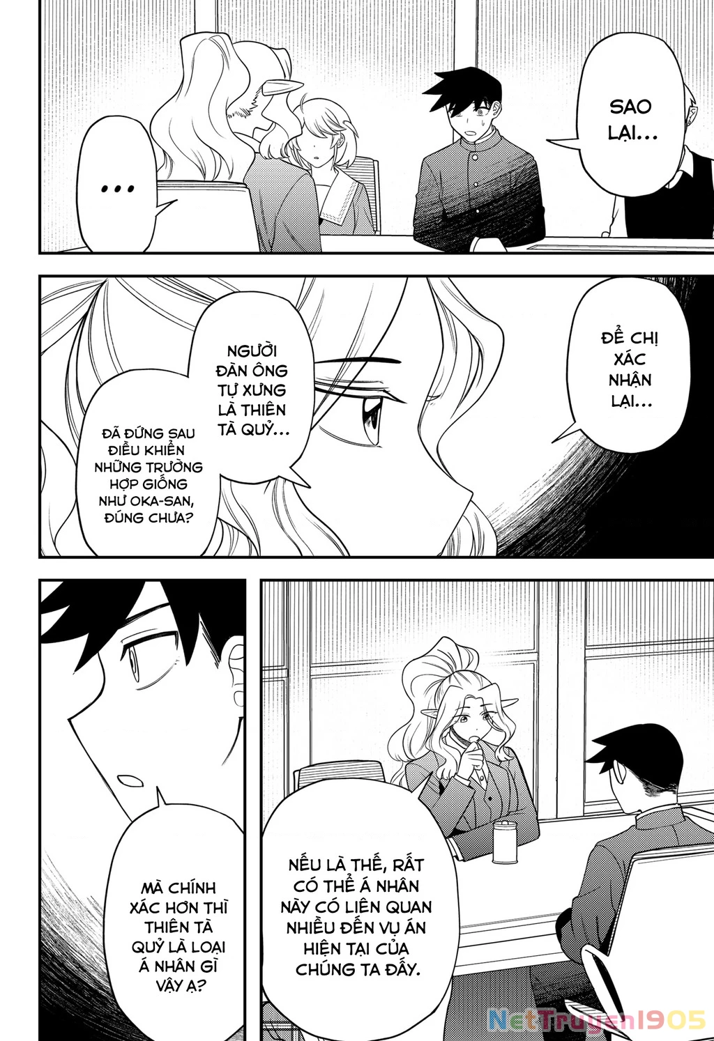 Nàng Nhân Ngư Sẽ Không Cất Tiếng Hát Chapter 18 - Trang 2