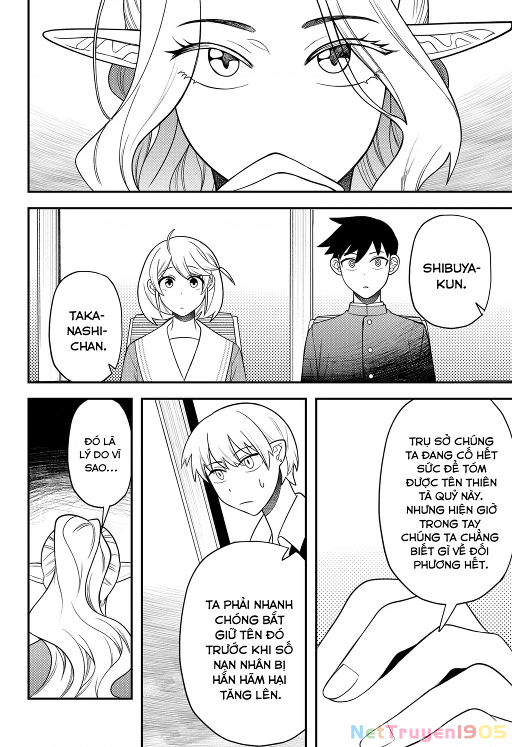 Nàng Nhân Ngư Sẽ Không Cất Tiếng Hát Chapter 18 - Trang 2