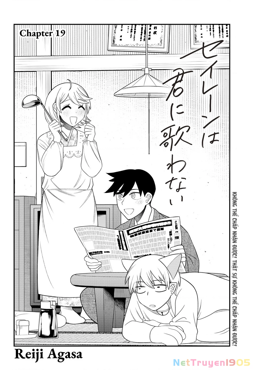 Nàng Nhân Ngư Sẽ Không Cất Tiếng Hát Chapter 19 - Trang 2