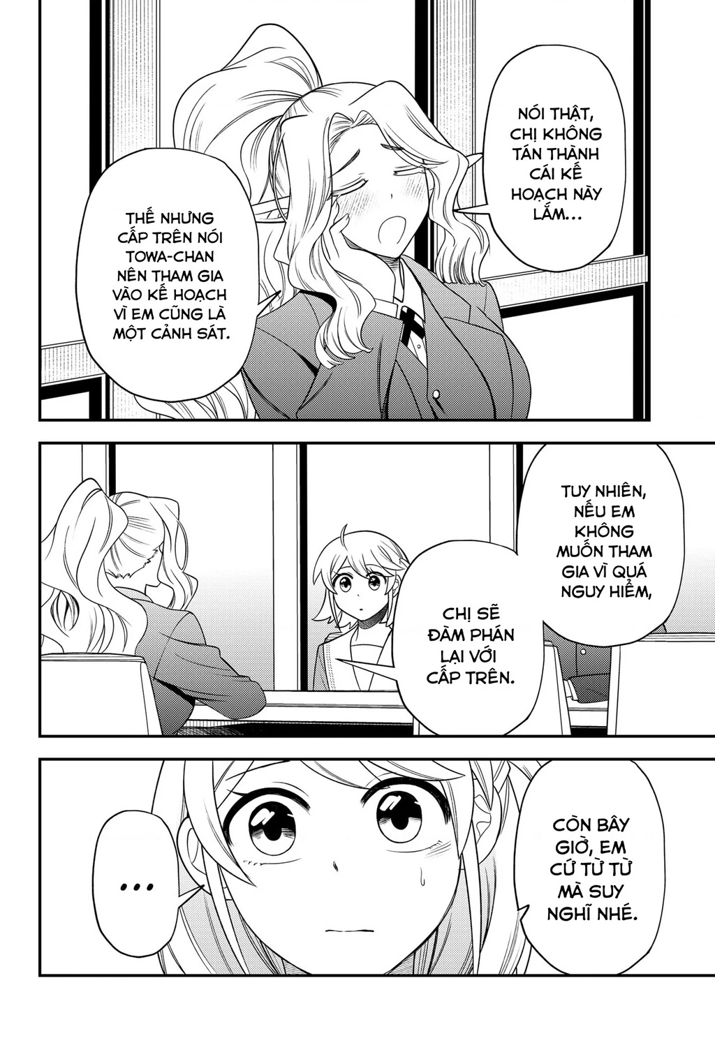 Nàng Nhân Ngư Sẽ Không Cất Tiếng Hát Chapter 19 - Trang 2