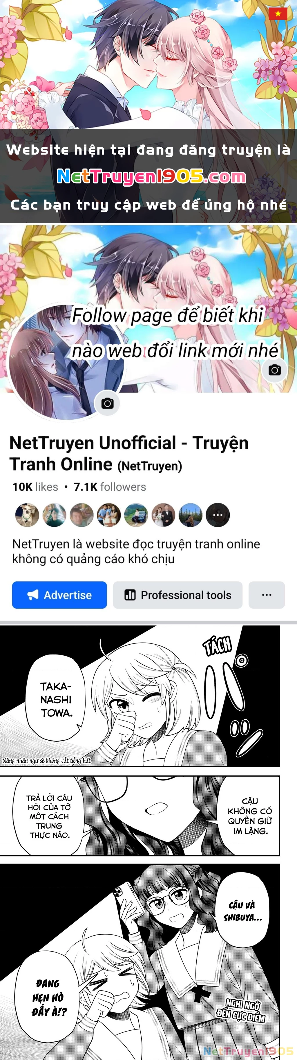 Nàng Nhân Ngư Sẽ Không Cất Tiếng Hát Chapter 19.5 - Trang 2