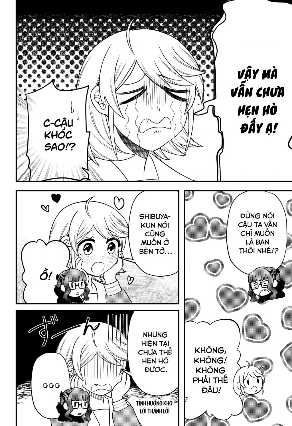 Nàng Nhân Ngư Sẽ Không Cất Tiếng Hát Chapter 19.5 - Trang 2