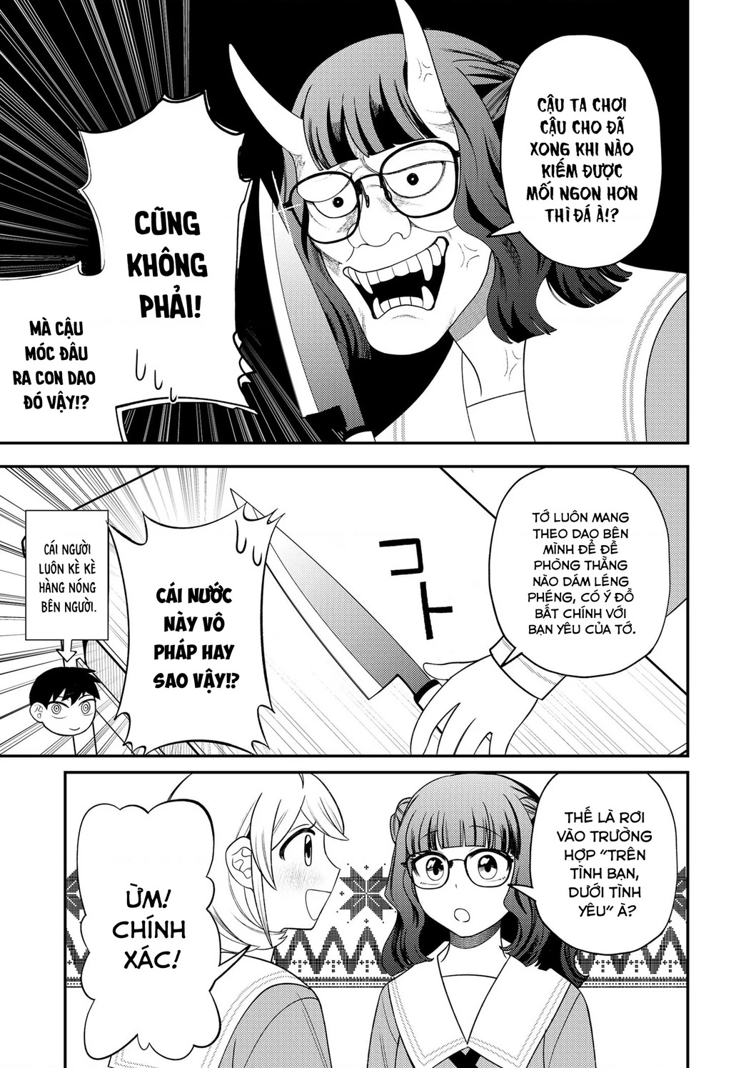 Nàng Nhân Ngư Sẽ Không Cất Tiếng Hát Chapter 19.5 - Trang 2