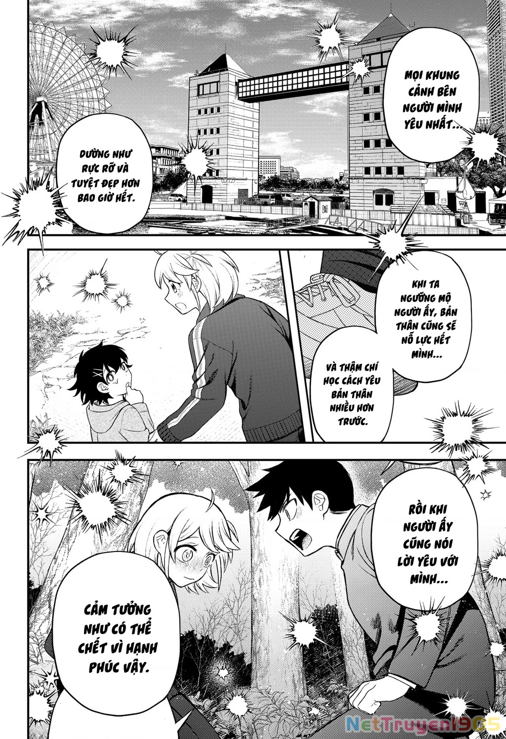 Nàng Nhân Ngư Sẽ Không Cất Tiếng Hát Chapter 20 - Trang 2