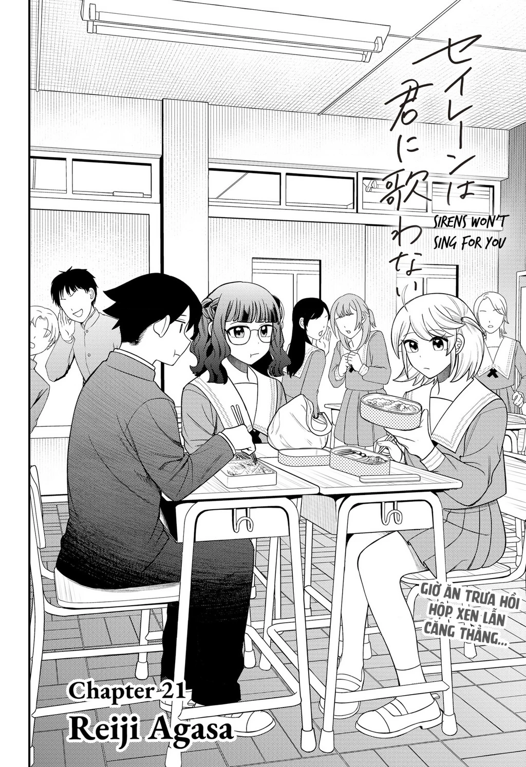 Nàng Nhân Ngư Sẽ Không Cất Tiếng Hát Chapter 21 - Trang 2