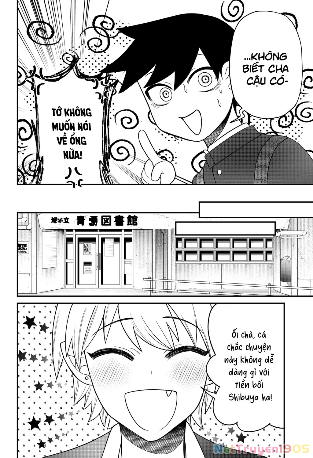 Nàng Nhân Ngư Sẽ Không Cất Tiếng Hát Chapter 21 - Trang 2