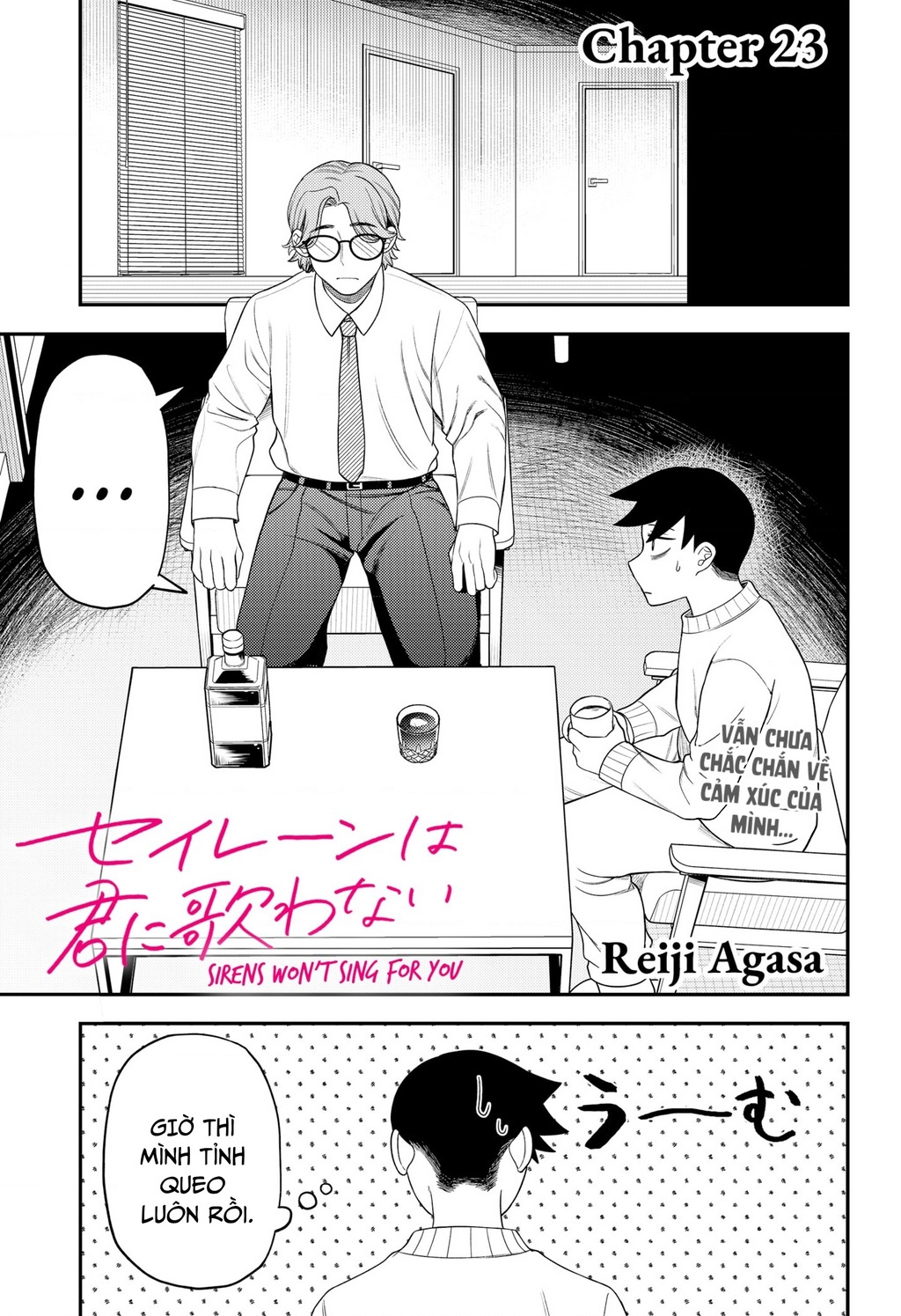 Nàng Nhân Ngư Sẽ Không Cất Tiếng Hát Chapter 23 - Trang 2