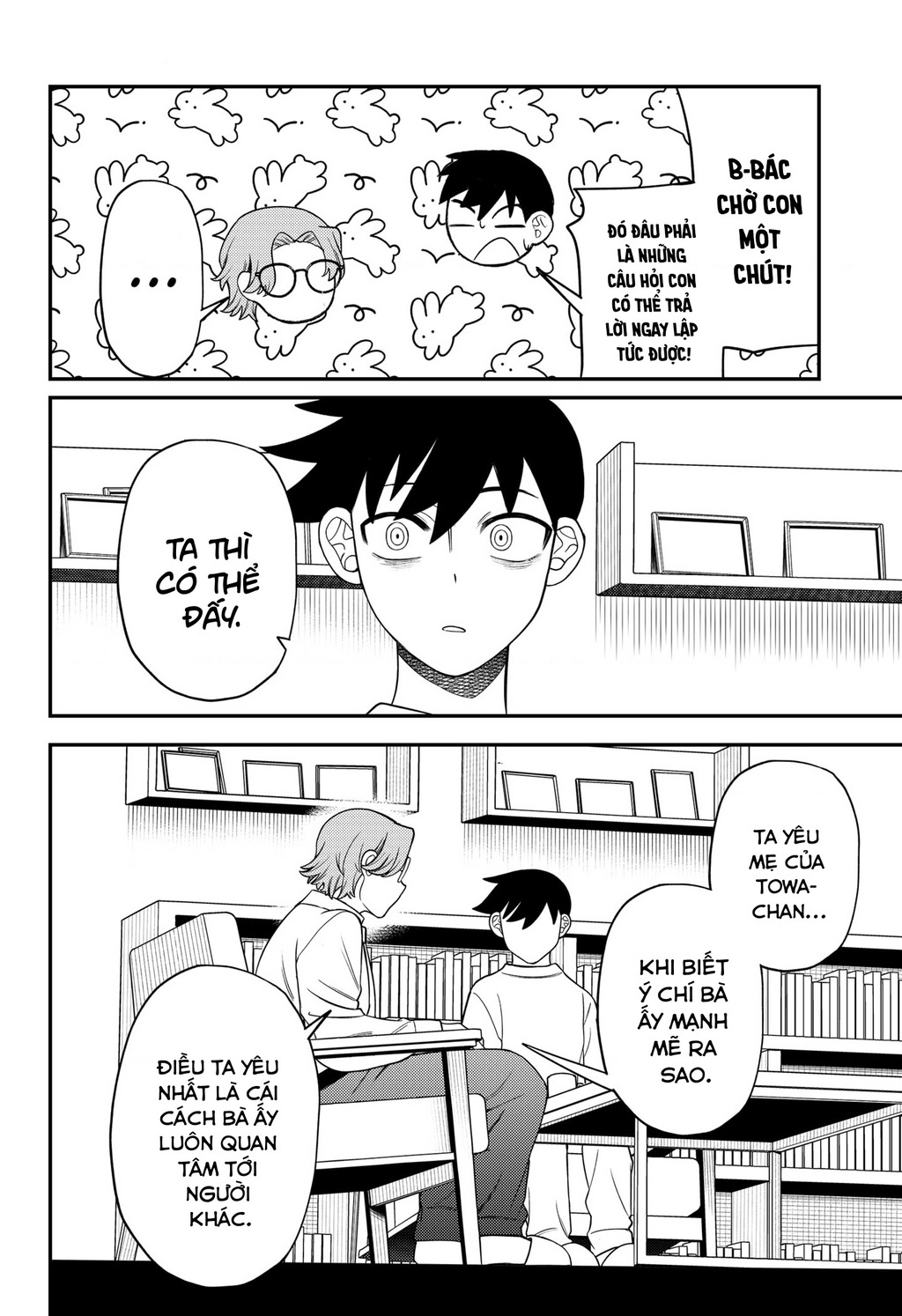 Nàng Nhân Ngư Sẽ Không Cất Tiếng Hát Chapter 23 - Trang 2