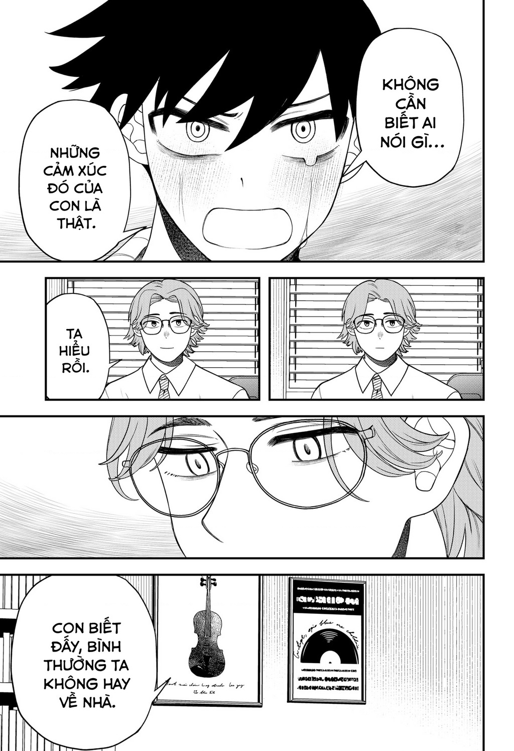 Nàng Nhân Ngư Sẽ Không Cất Tiếng Hát Chapter 23 - Trang 2
