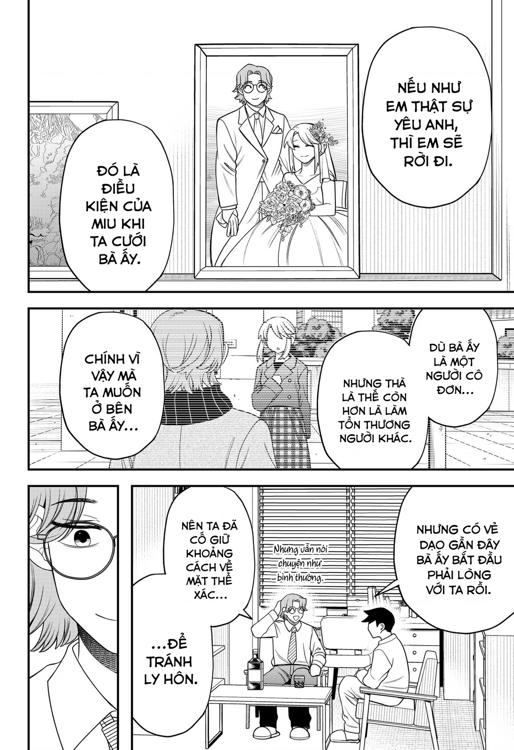 Nàng Nhân Ngư Sẽ Không Cất Tiếng Hát Chapter 23 - Trang 2