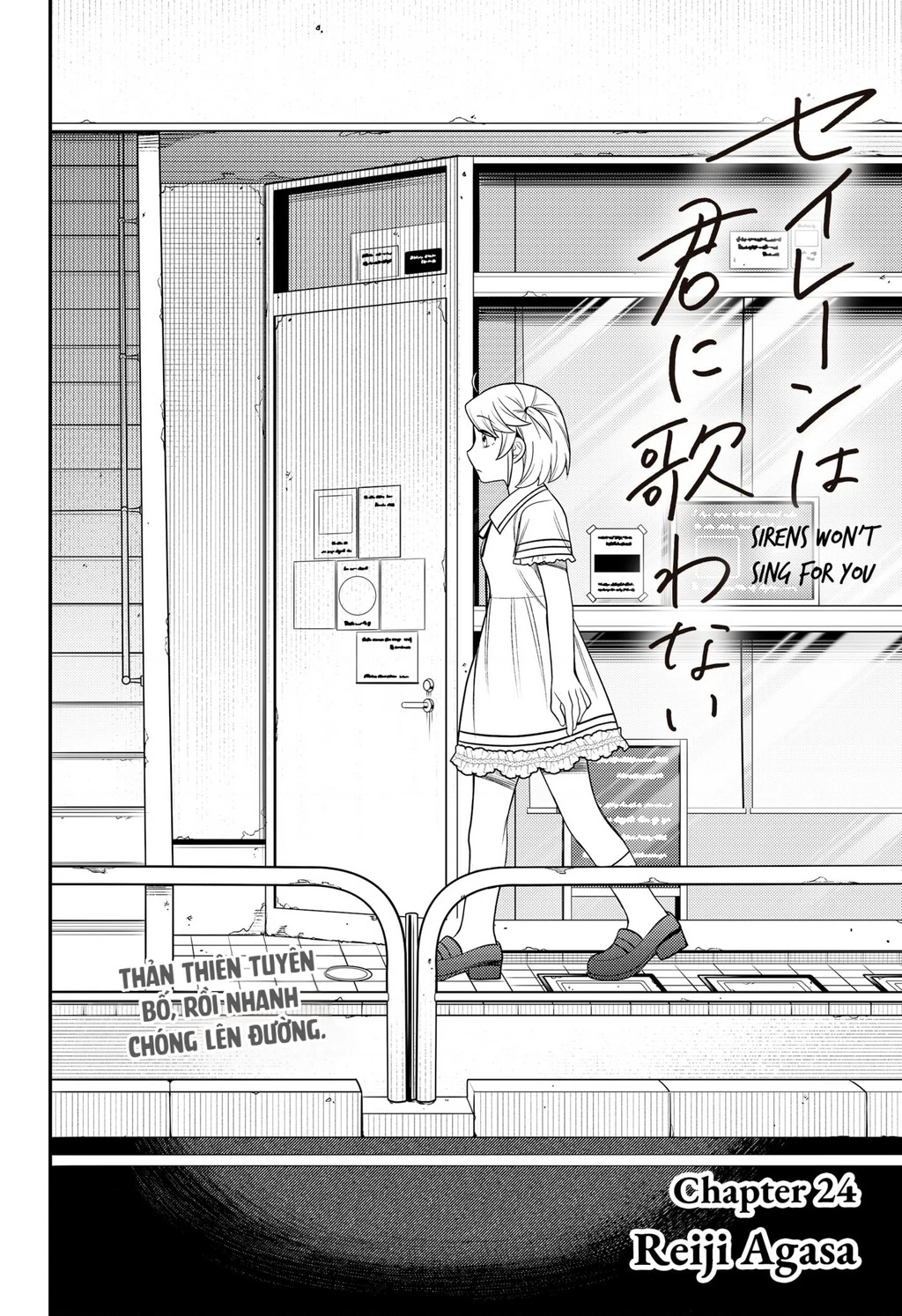 Nàng Nhân Ngư Sẽ Không Cất Tiếng Hát Chapter 24 - Trang 2