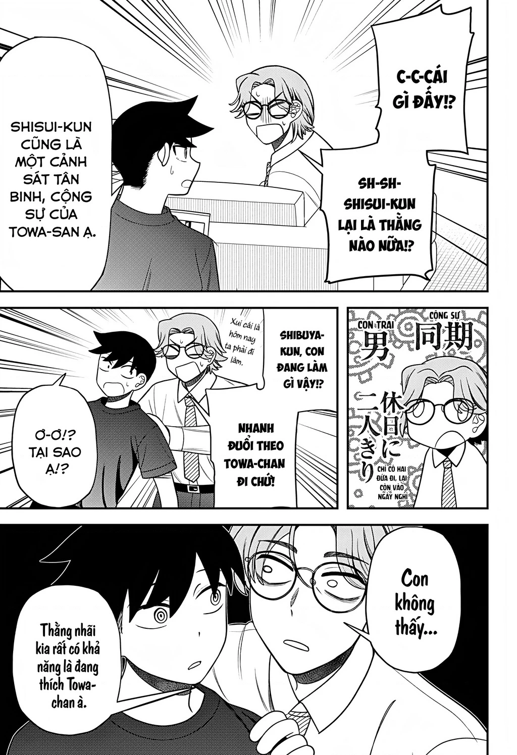 Nàng Nhân Ngư Sẽ Không Cất Tiếng Hát Chapter 24 - Trang 2