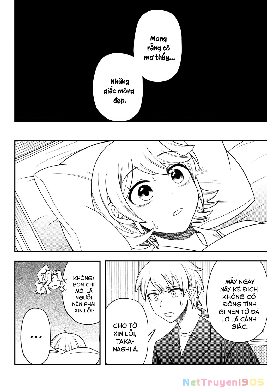 Nàng Nhân Ngư Sẽ Không Cất Tiếng Hát Chapter 26 - Trang 2