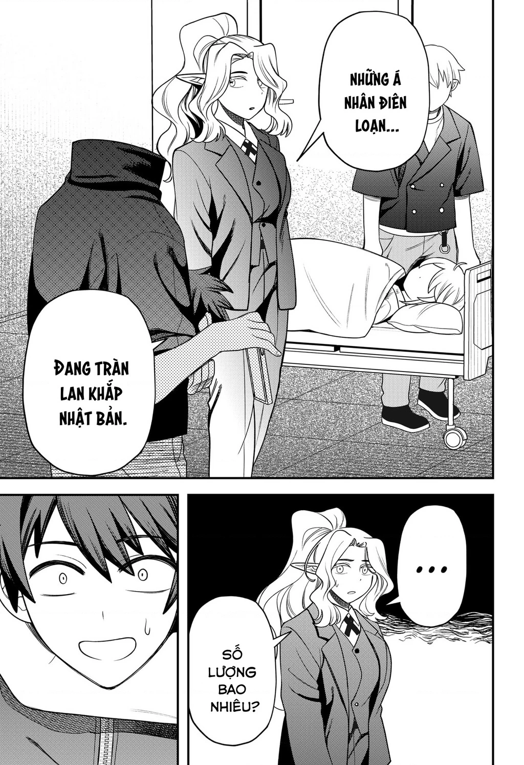Nàng Nhân Ngư Sẽ Không Cất Tiếng Hát Chapter 26 - Trang 2