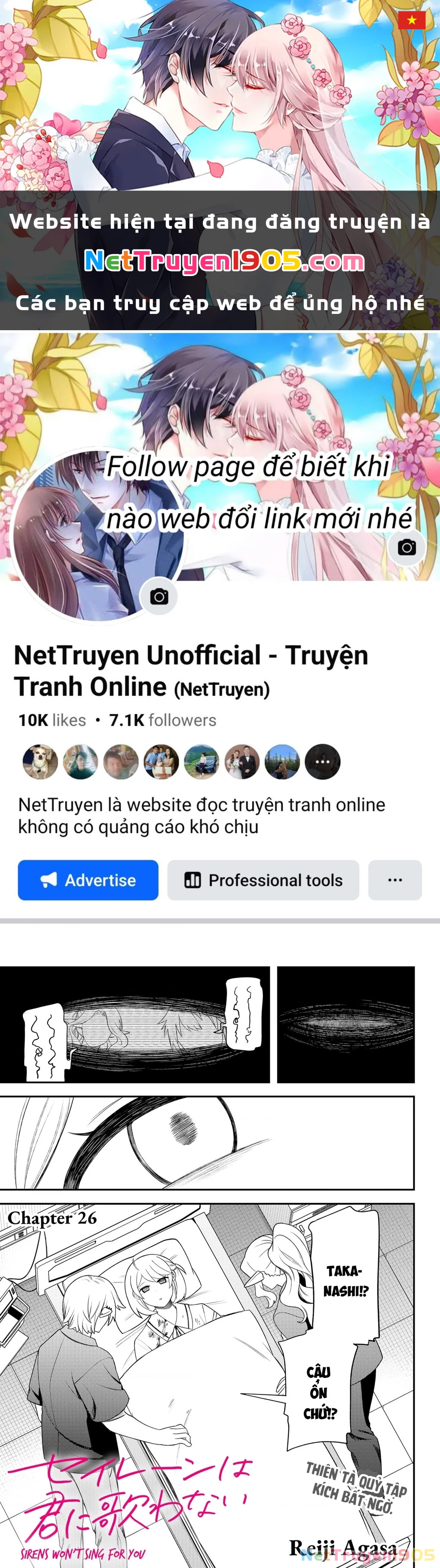 Nàng Nhân Ngư Sẽ Không Cất Tiếng Hát Chapter 26 - Trang 2