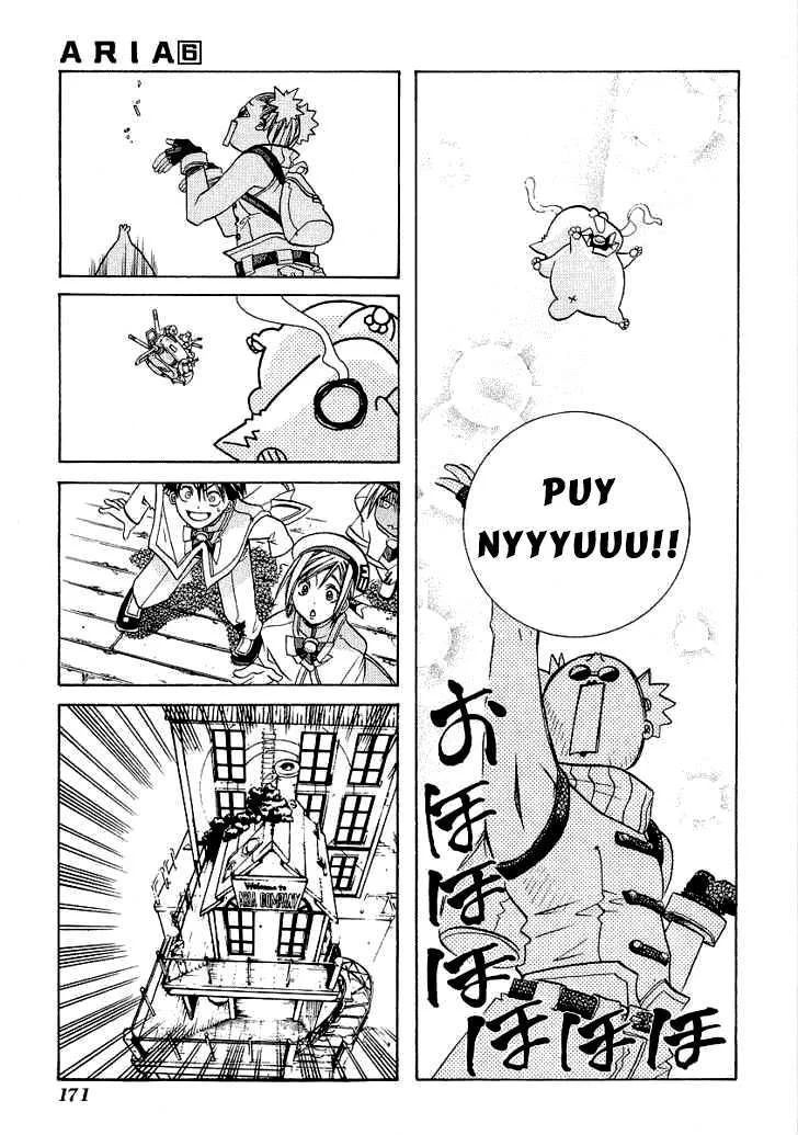 Khúc Tình Ca Ban Mai Chapter 30.5 - Trang 2