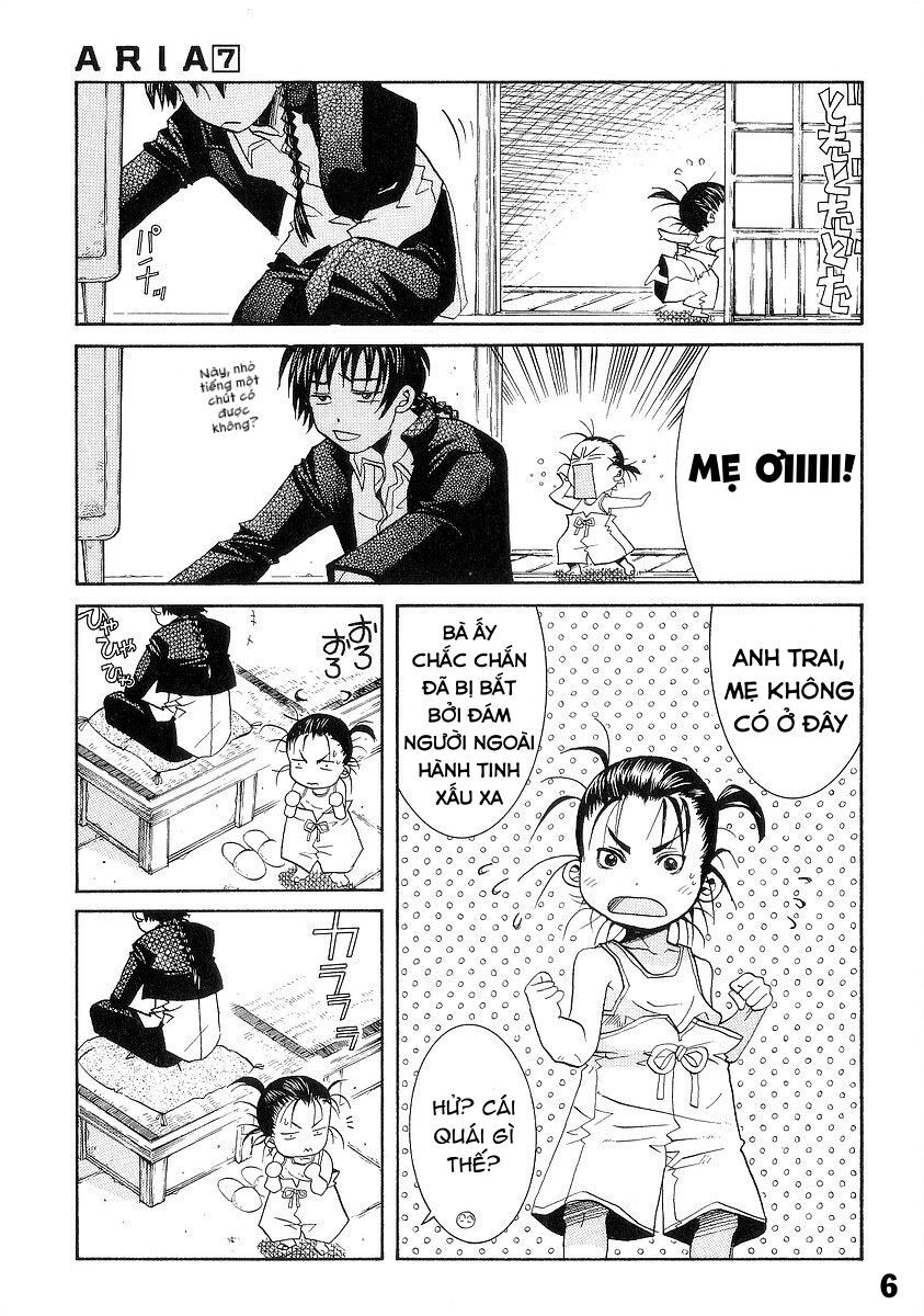 Khúc Tình Ca Ban Mai Chapter 35.5 - Trang 2