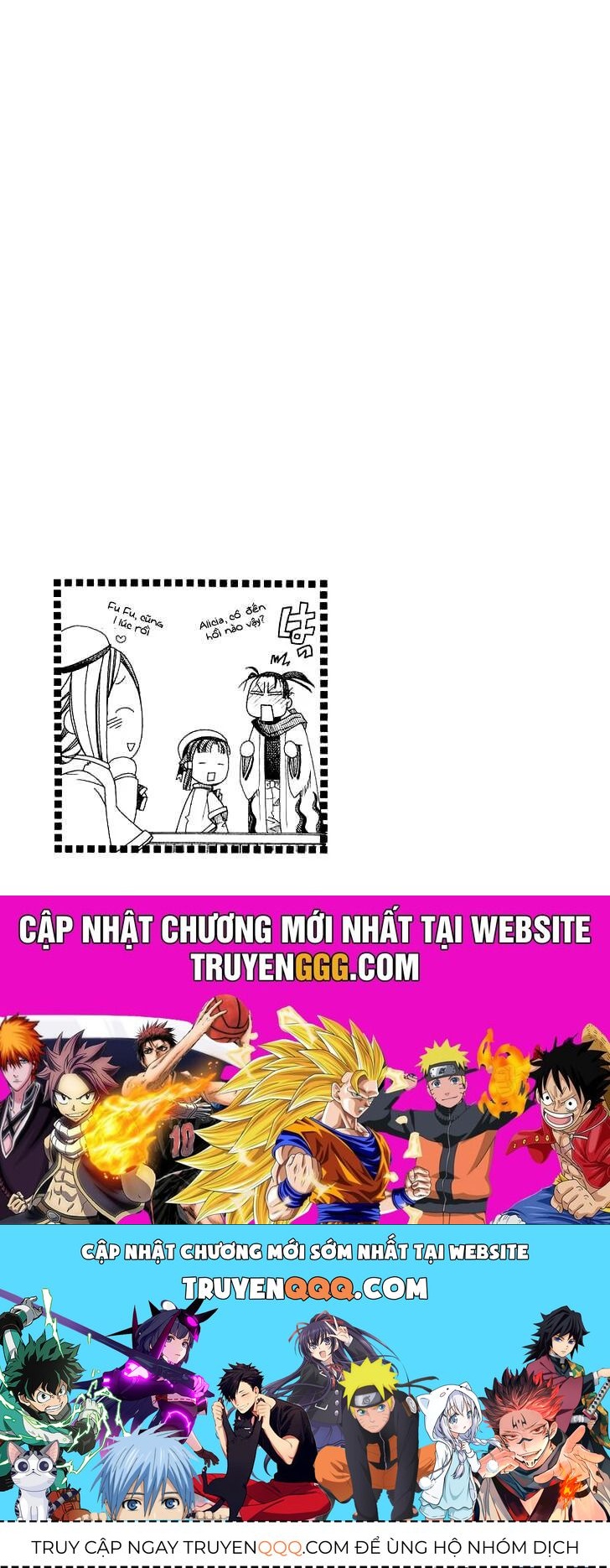 Khúc Tình Ca Ban Mai Chapter 50.5 - Trang 2