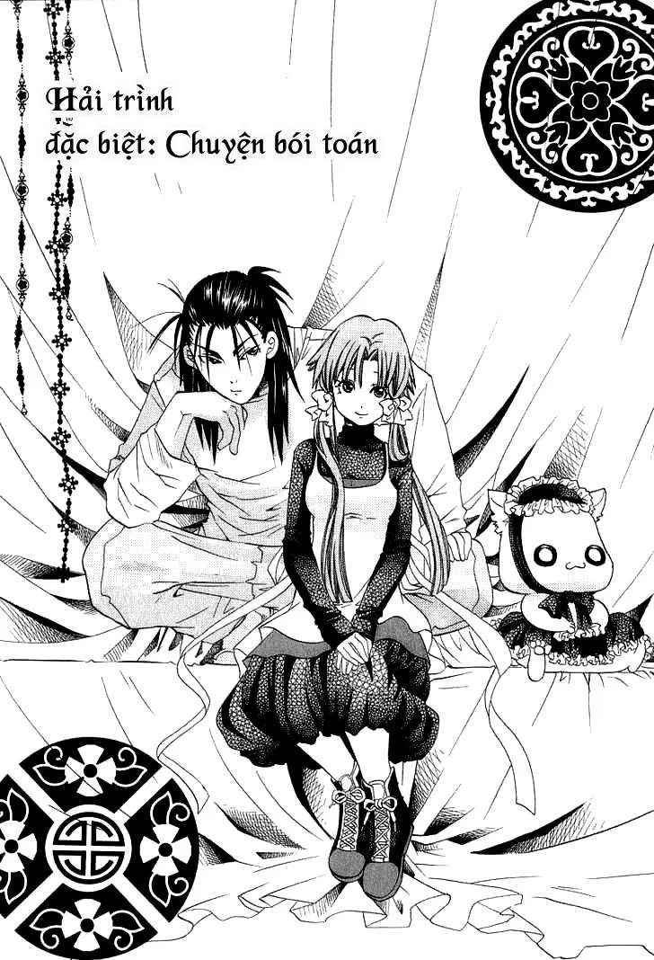 Khúc Tình Ca Ban Mai Chapter 50.5 - Trang 2