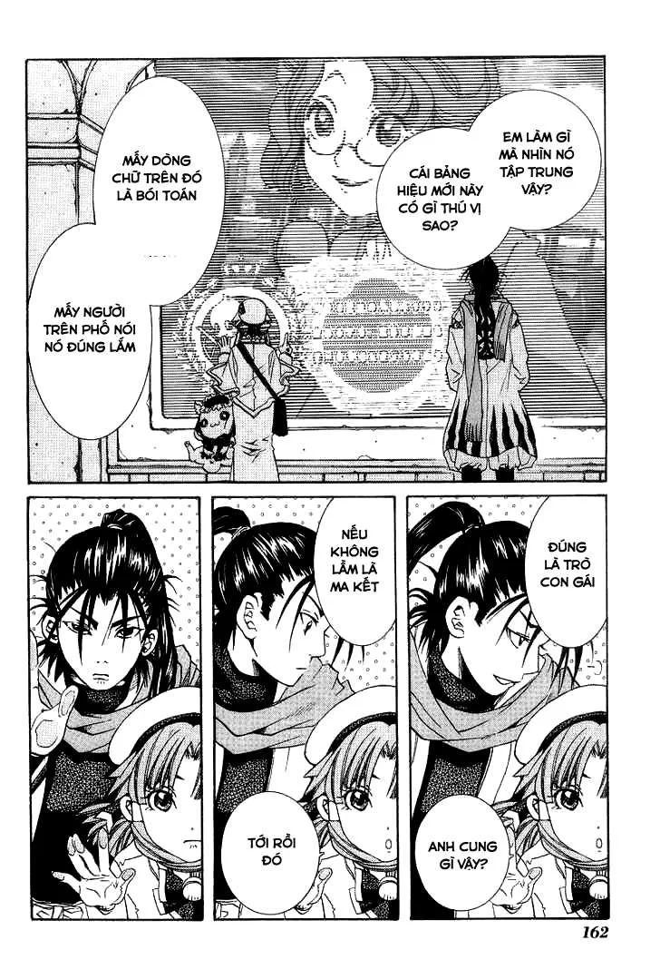 Khúc Tình Ca Ban Mai Chapter 50.5 - Trang 2