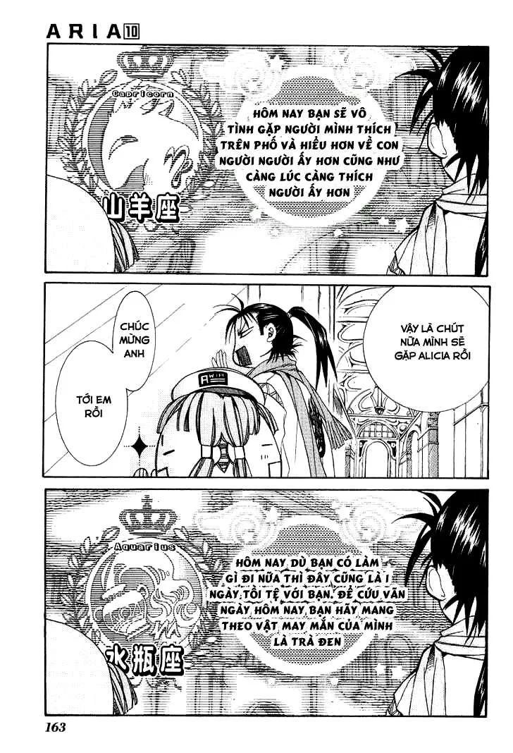 Khúc Tình Ca Ban Mai Chapter 50.5 - Trang 2