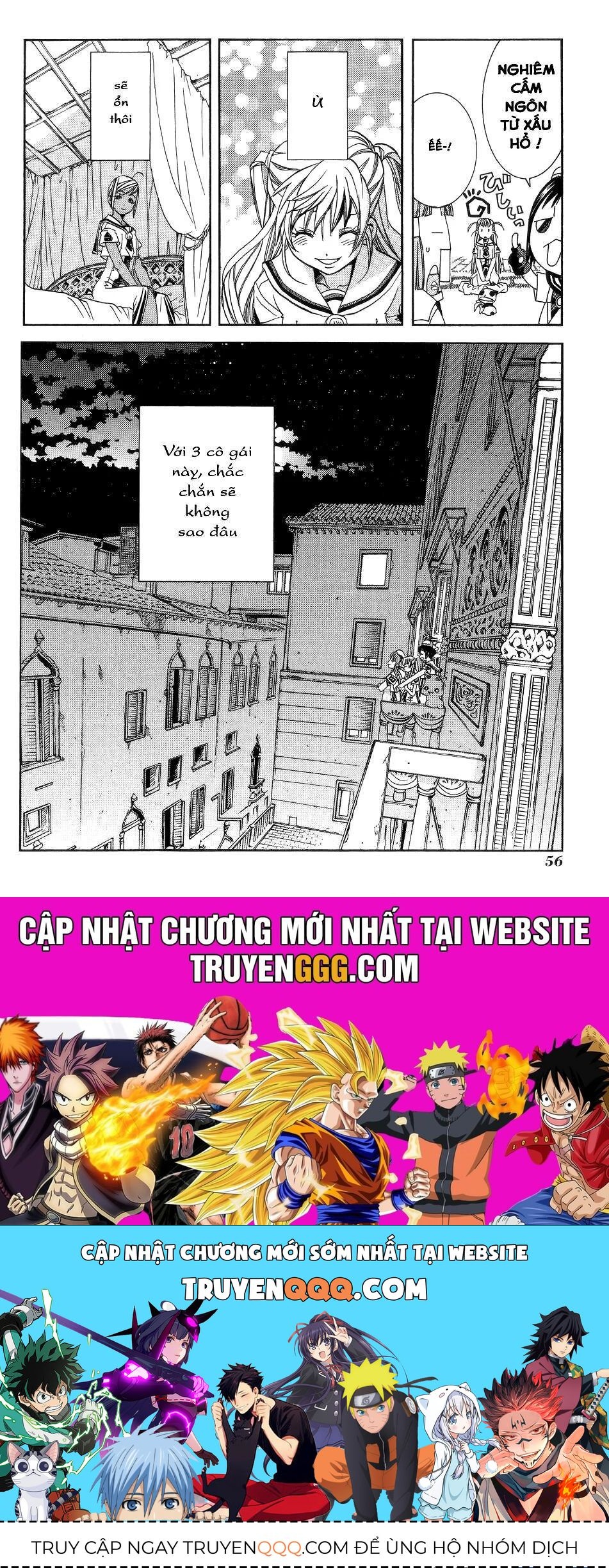 Khúc Tình Ca Ban Mai Chapter 57.5 - Trang 2