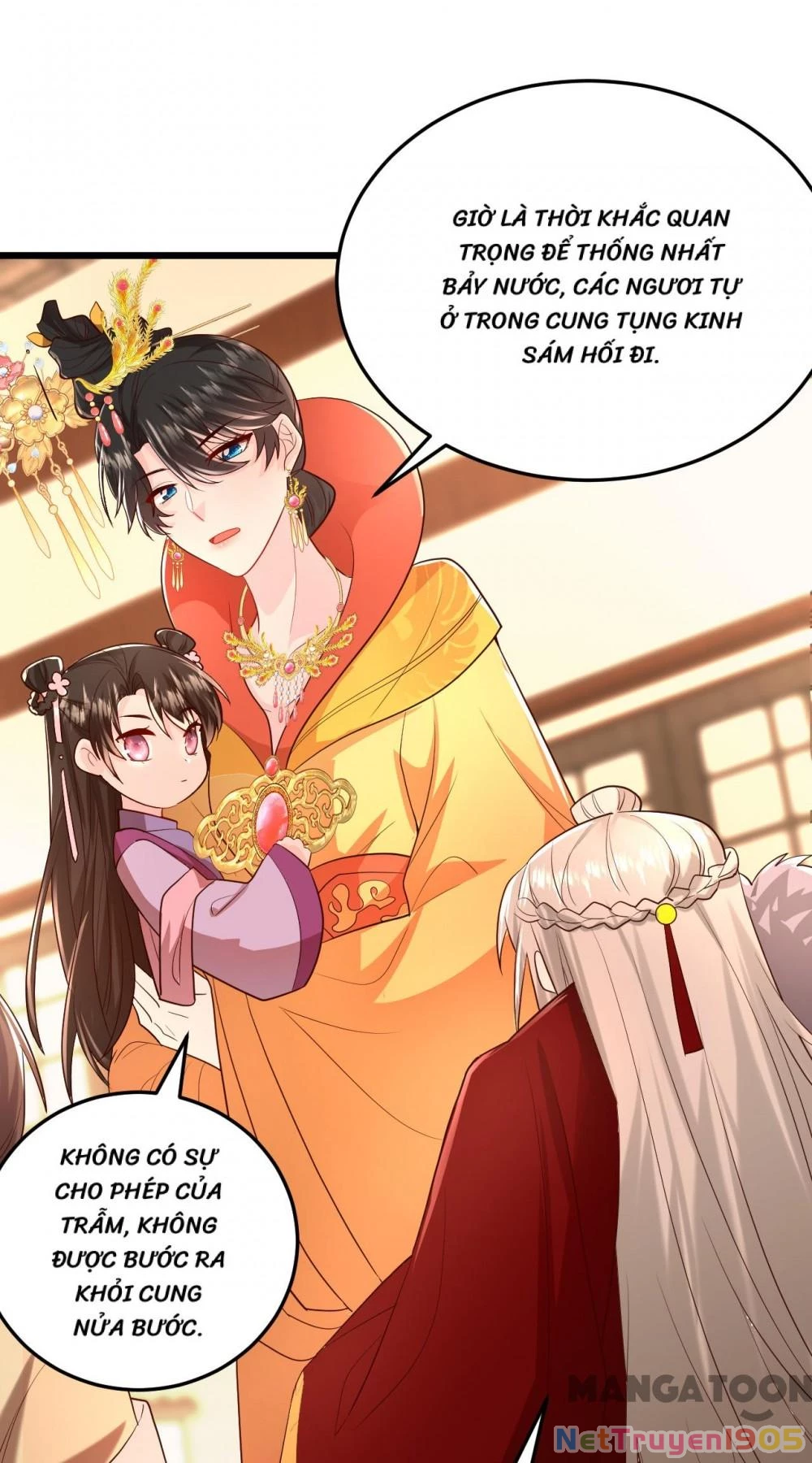 Giang Sơn Mỹ Nam Nhập Trướng Ta Chapter 271 - Trang 2
