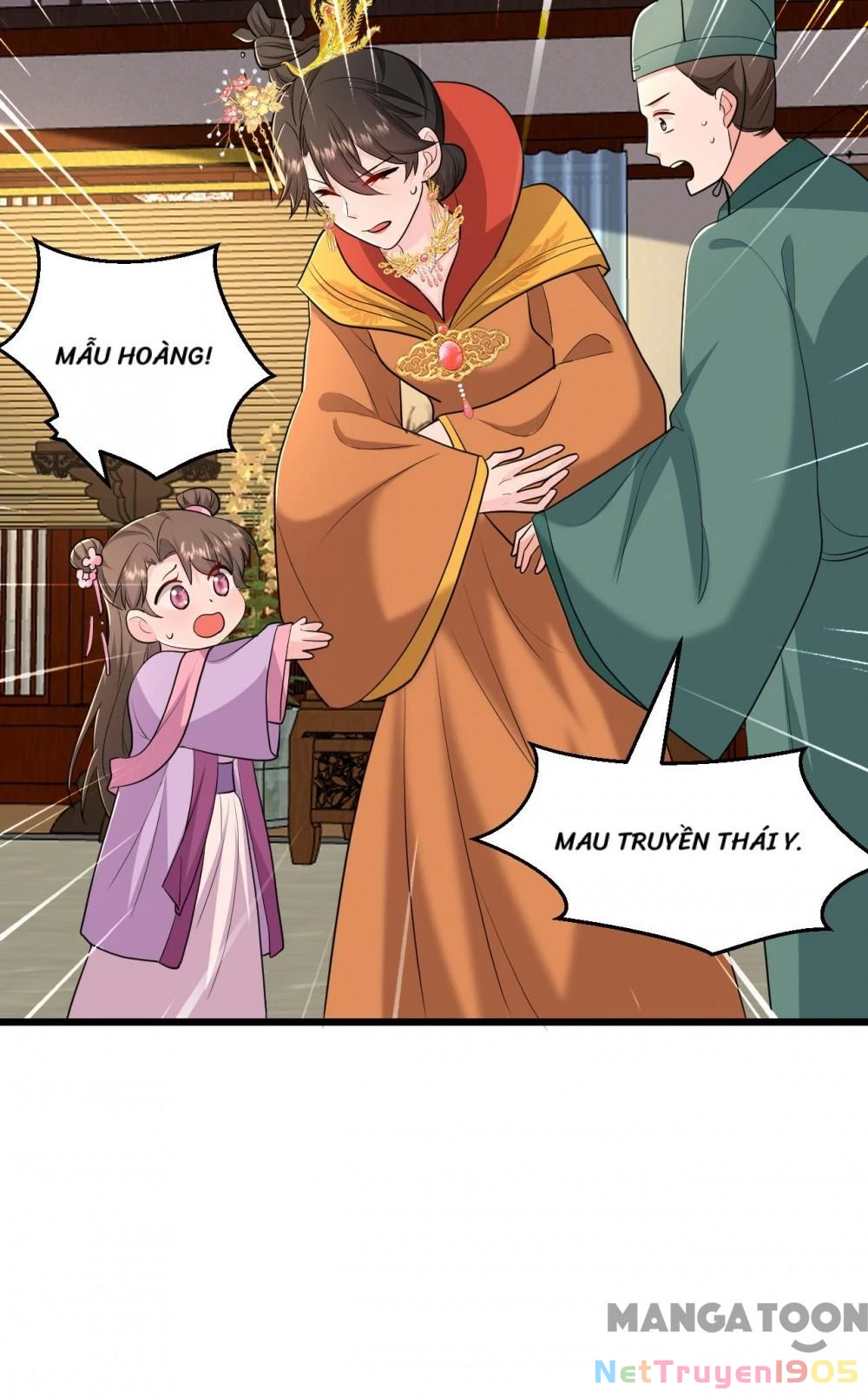 Giang Sơn Mỹ Nam Nhập Trướng Ta Chapter 271 - Trang 2